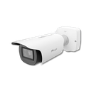 Cámara Milesight AI LPR Pro Bullet Plus 4MP para Entrada y Salida MS-C4466-RFILPG1