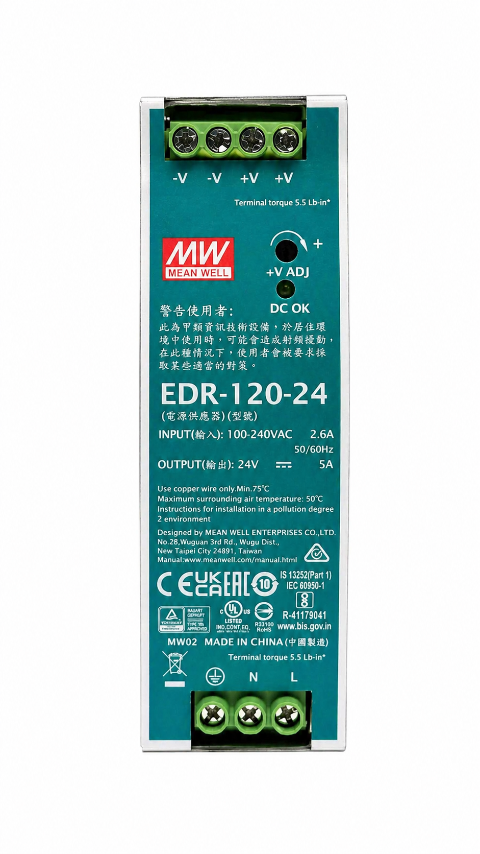 Fuente de poder Riel DIN metálica 120W EDR-120