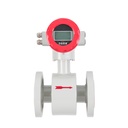 Caudalímetro Electromagnético YSLD DN125
