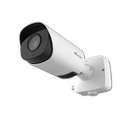 Cámara IP Bullet AI Pro Plus 5MP 12X Zoom Óptico IR 180m NDAA Milesight MS-C5366-X12RIPG1