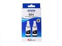 Epson T664120-2 Pack black ink L120 L1300 L121