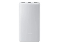 Xiaomi Power Bank 10000mAh 22.5W Lite GL
