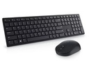 DELL KIT TECLADO/MOUSE Pro Wireless KM5221W Spanish